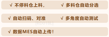 企业微信截图_17494635105521.png